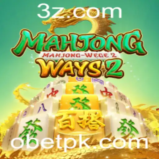 Descubra o Fascinante Mundo de MahjongWays2: Uma Introdução ao Jogo e Suas Regras